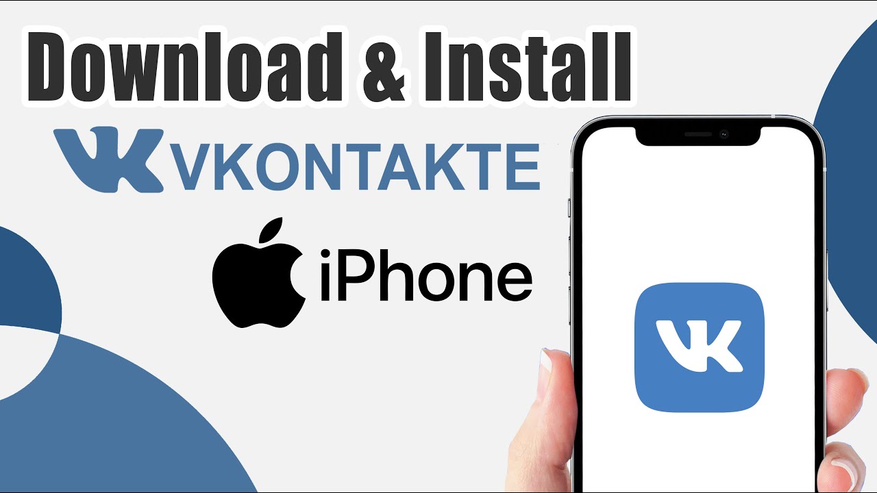 VKontakte云存储怎么用？